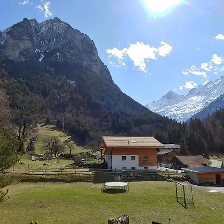 Ufem Egg By Interhome 度假居 *