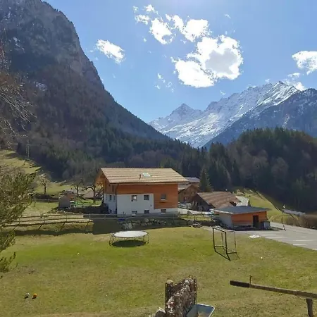 Ufem Egg By Interhome *